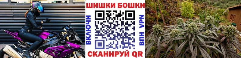 Продажа наркотиков Спасск ГАШ  COCAIN  МЕФ  Марихуана 