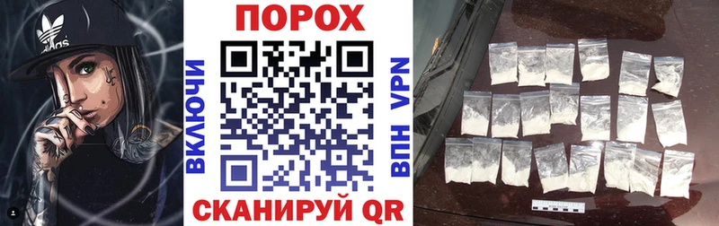 Амфетамин 98%  мориарти состав  Спасск 