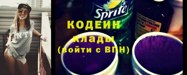 марихуана Надым