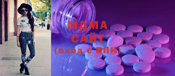 скорость mdpv Алексеевка