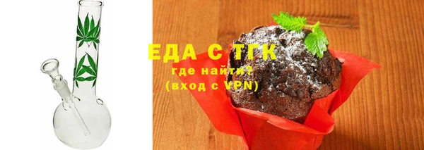 скорость mdpv Алексеевка