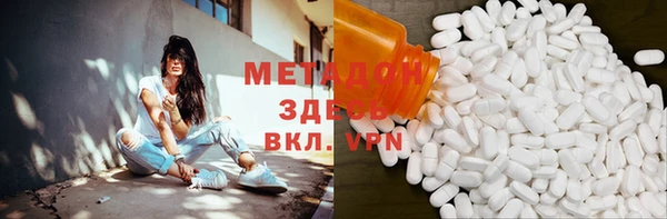 скорость mdpv Алексеевка