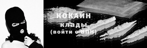 СК Алзамай