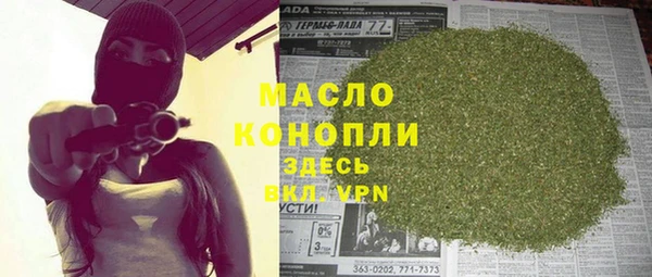 скорость mdpv Алексеевка
