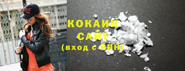 СК Алзамай