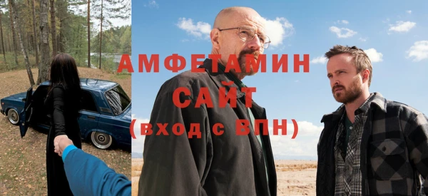 скорость mdpv Алексеевка