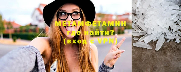 скорость mdpv Алексеевка