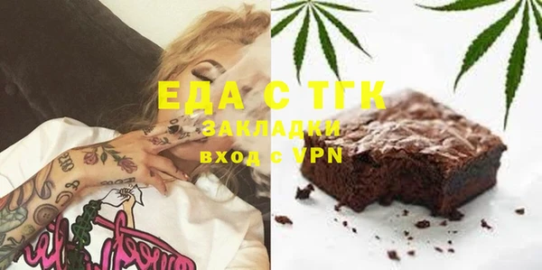 СК Алзамай