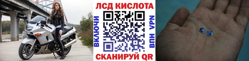 Марки NBOMe 1500мкг  ссылка на мегу рабочий сайт  Спасск  закладка 