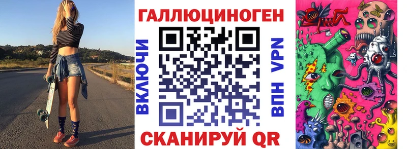 Псилоцибиновые грибы Psilocybe  сколько стоит  Спасск 